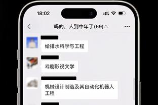 恩里克执教生涯均率队至少晋级欧冠8强，其中14/15率巴萨夺冠