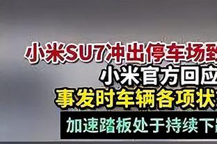 扛起进攻！詹姆斯半场15中7&三分5中4拿下18分4助2断 首节14分