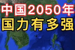 水花第130次同场射落4+三分高居历史第一 登登组合第二