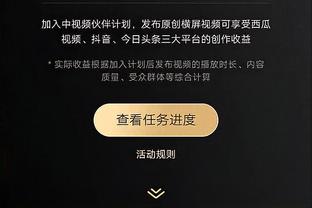 稳了？拜仁近11次对阵波鸿取胜10场，近3场打进17球丢0球